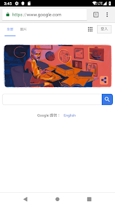 老王最新版本android下载效果预览图